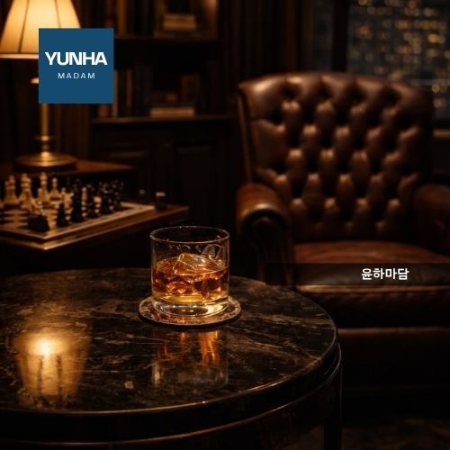 윤하마담 공식 홈페이지