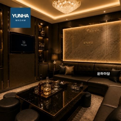 텐카페 10% 시스템 안내