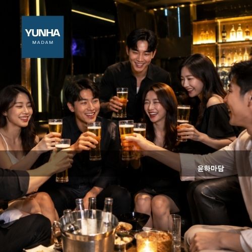강남 퍼블릭 시스템 안내
